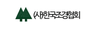 한국조경사회