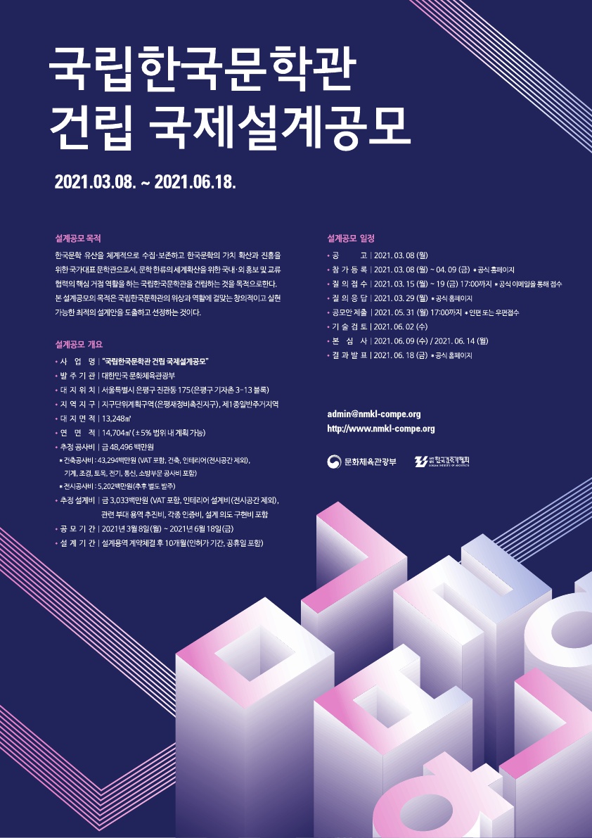 20210312165450_QQ.jpg